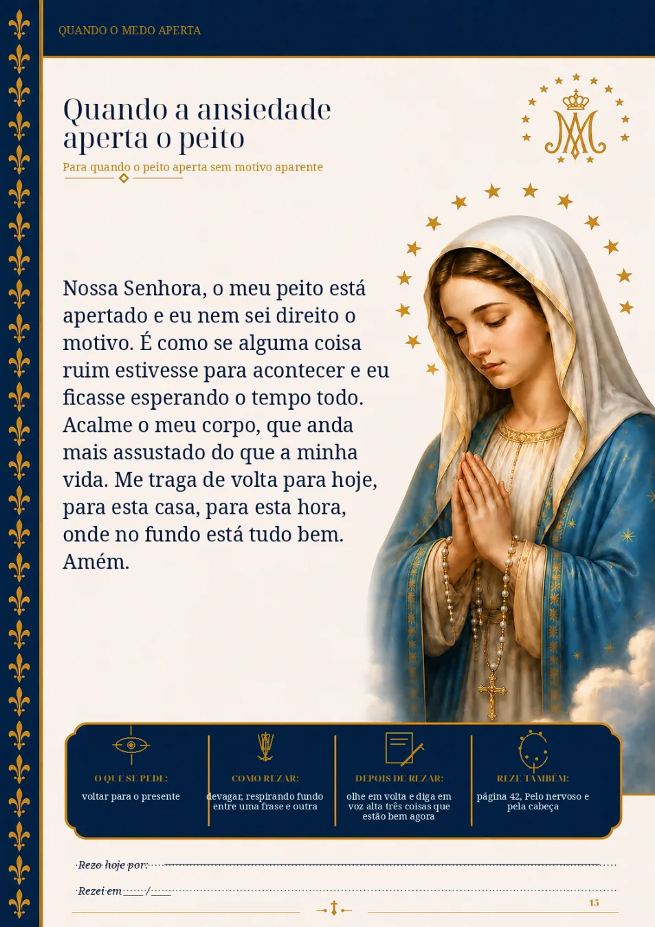 Uma página do momento na doença