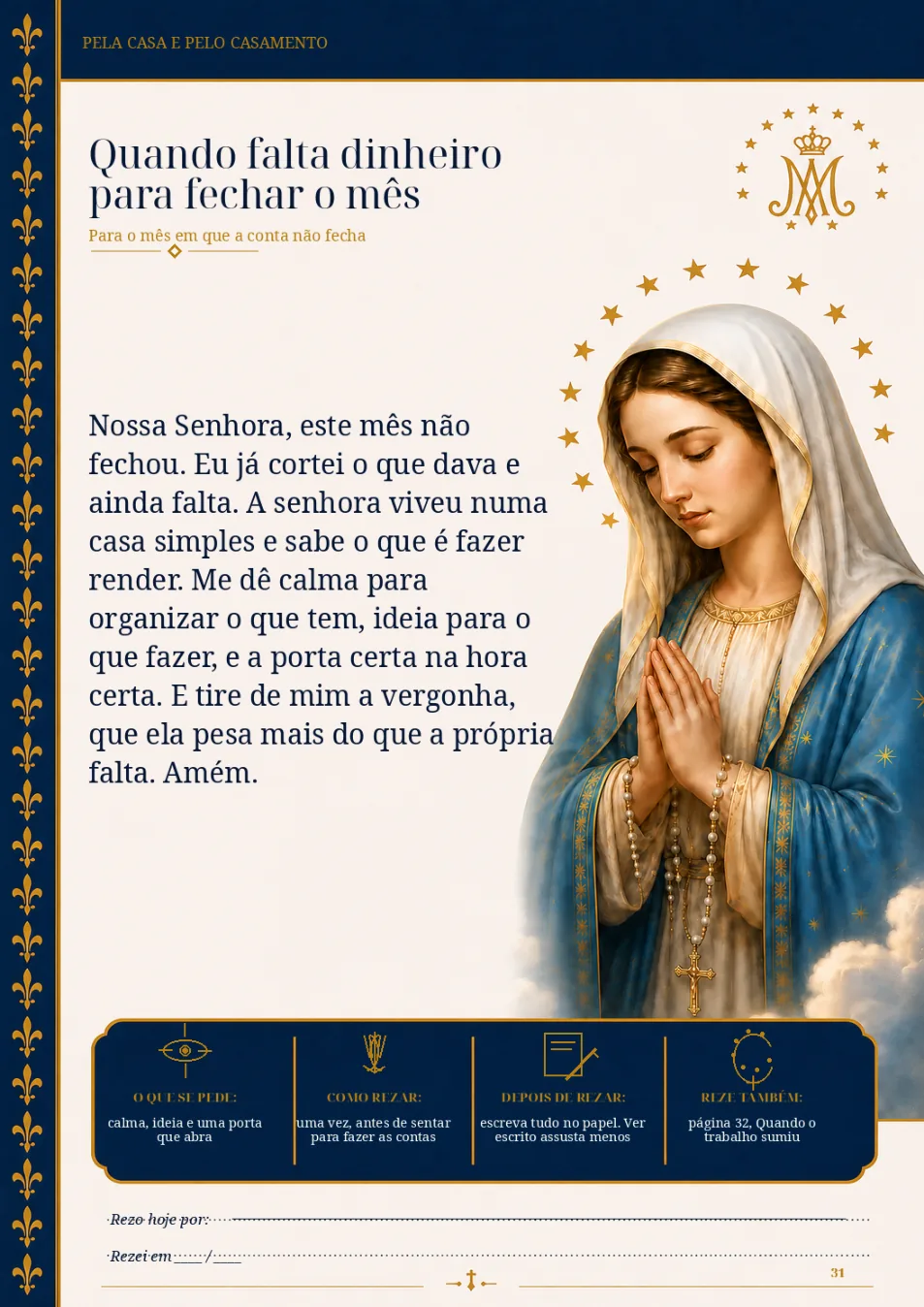 Uma página do momento pela casa